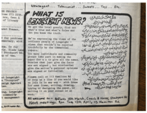 A photo of Longsight news, focusing on the section, "What is Longsight news?"